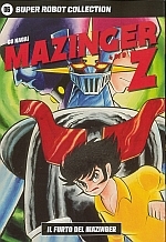 Super Robot Collection 6 - Mazinger Z